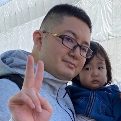 吉野 正義 (せいぎ)