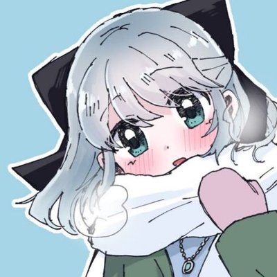 むの水槽 (〈:3 彡)