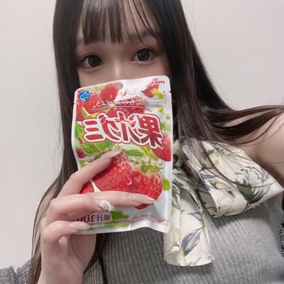 【伝説】女子大生さくらの秘密㊙️ (Fカップ19歳🐰さくら)