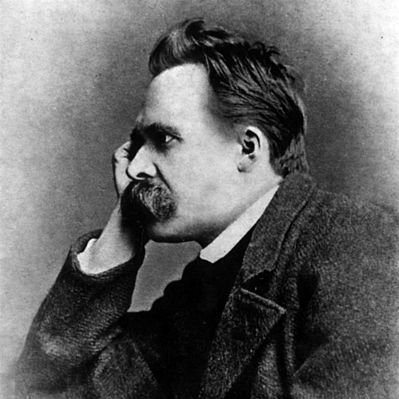 Friedrich Nietzsche Notebook