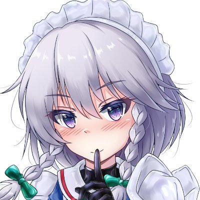 リレットのファンティア (リレット)