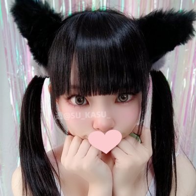 すかすいろ。 (透-すかす)