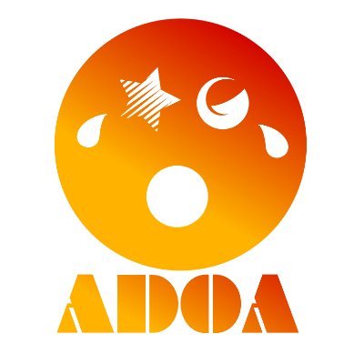 アドアのファンティア (アドア)