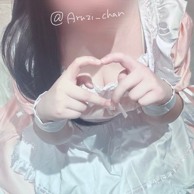 秘密のあるじちゃん (あるじちゃん)