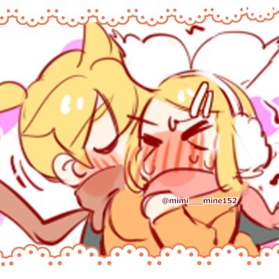 バナナの原産地 (バナナの化身)