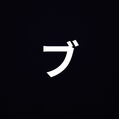 avatar for bukinoshita
