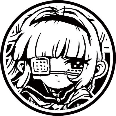 すな子さま秘密倶楽部 (ぢぬすな子)