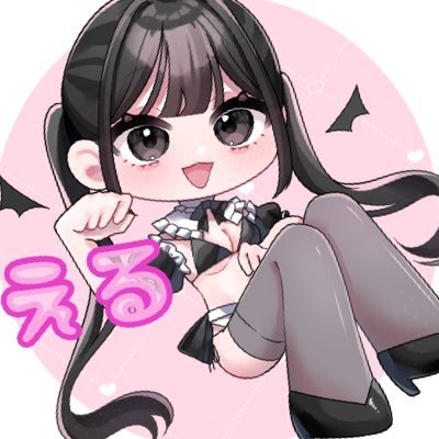 えるサイズ❣️🐈🐾 (エル)