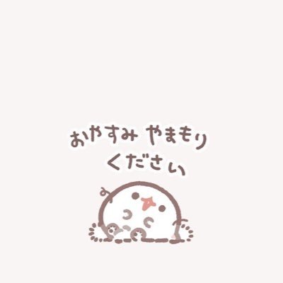 大家族 (きりたに)