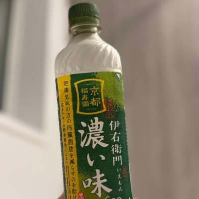 mskりうむ (mskちゃん)