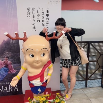 爆乳・ムチムチ太もも（ふともも）…origamiのわたし (れーこ)