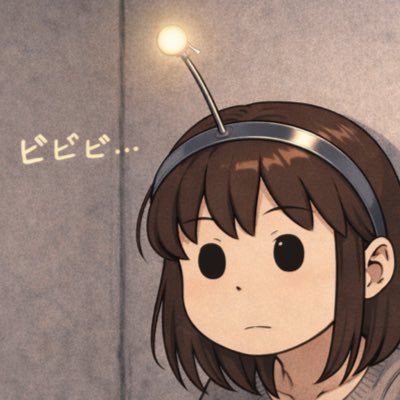 カムチン会 (鎌田紘子)