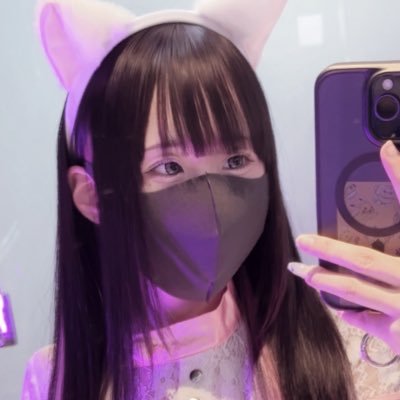 ねむの秘密の部屋♡ (ねむ)