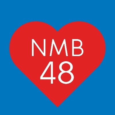 NMB48