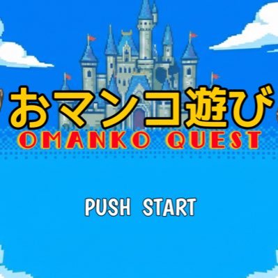 だるまファンクラブ (だるま)