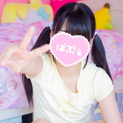 るなたんといっしょ🍼 (るなたん)