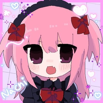 なちのひみつきち (なち)