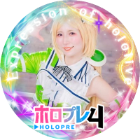 味玉ぽんずのファンクラブ屋さん (味玉ぽんず)