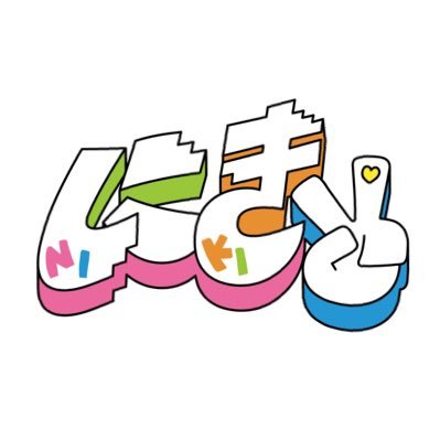 アップアップガールズ(2)