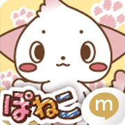 Ryousuke_Wayama