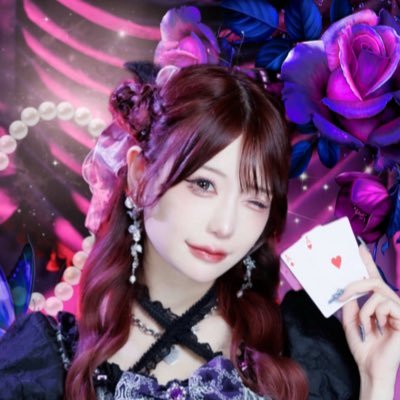 呑み処、茶。 (岩瀬唯奈)