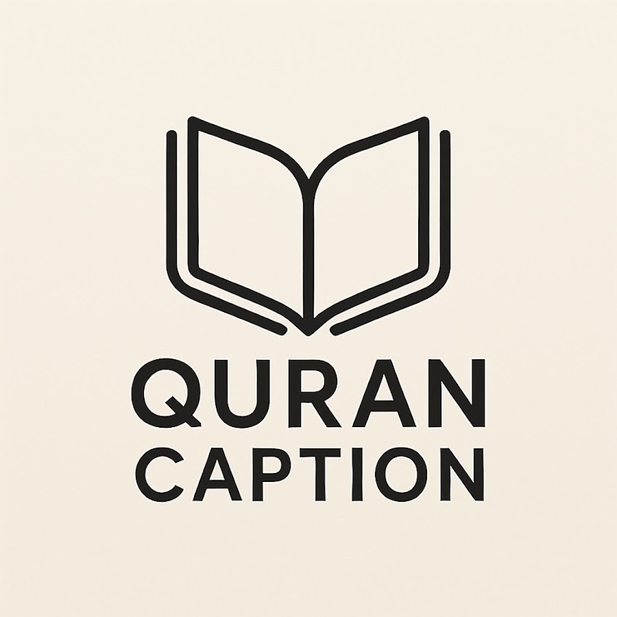 Quran Caption YouTube profile picture